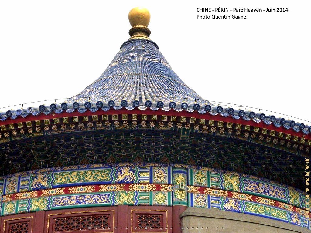 064- Pekin Heaven.JPG